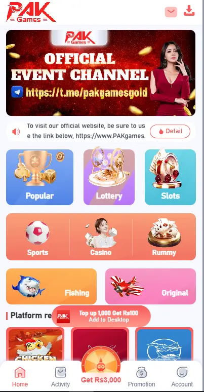pakgame games portion