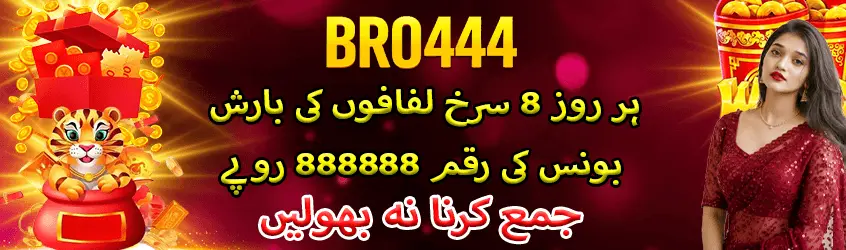BRO444 casino games lobby with Aviator Jackpot and slot games