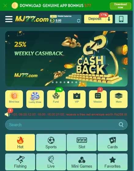 MJ77 home screen showing weekly cashback offer