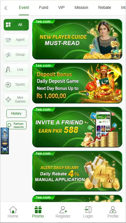 1ee game app event page showing new player guide, deposit bonus, invite friend reward, and agent daily salary