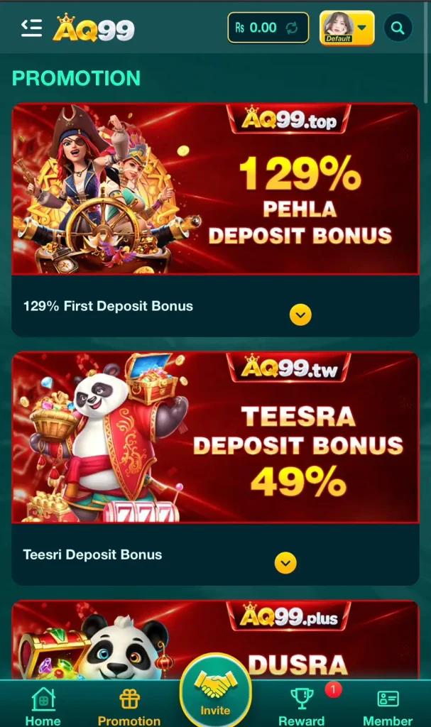 AQ99 App