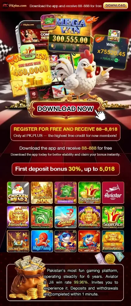 PKplus gaming app promotional poster showing casino games, chicken mascot, bonuses, and download button.