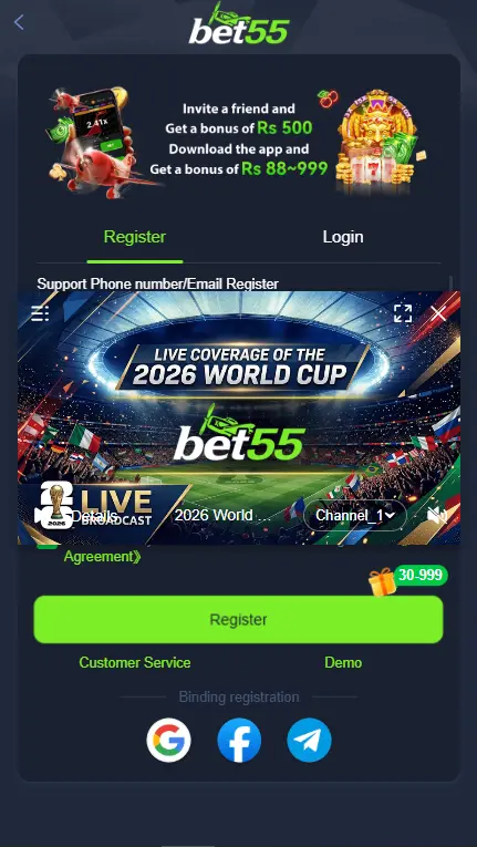 Bet55 App Registration Guide 2025 | Sign Up & Get Rs 500 Bonus Instantly Pakistan
