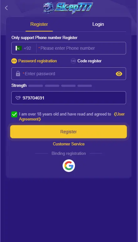  SKep777 Game register page with phone number login